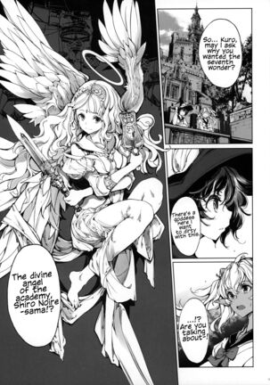 The Virgin Knights Secrets | Otome Kishi no Himegoto - Page 36