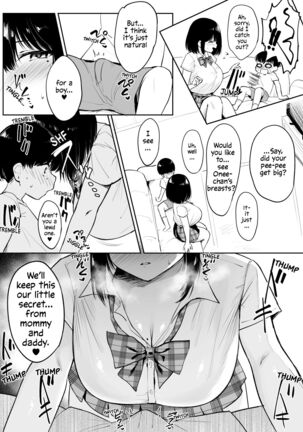 Kinjo no Onee-chan to Orusu Ban | Home Alone with the Neighborhood Onee-chan Page #3