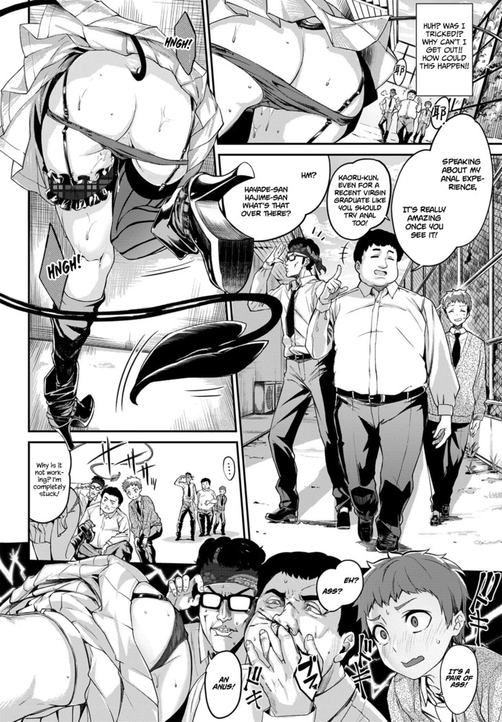 Heppoko Succubus no Shokuseikatsu