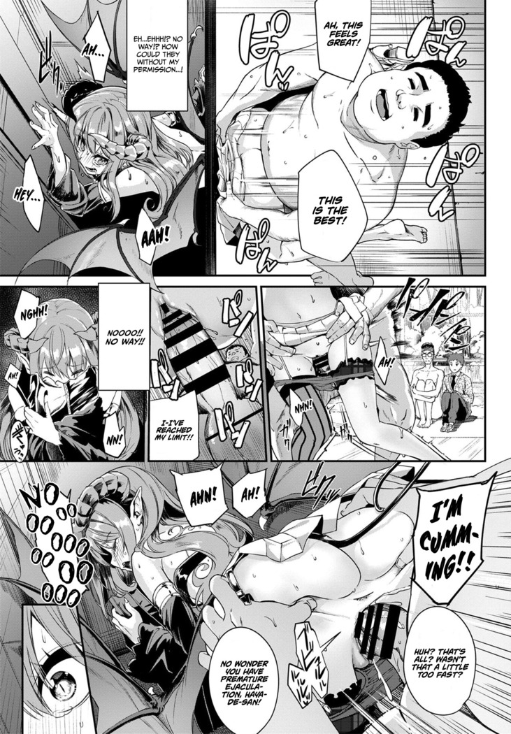 Heppoko Succubus no Shokuseikatsu