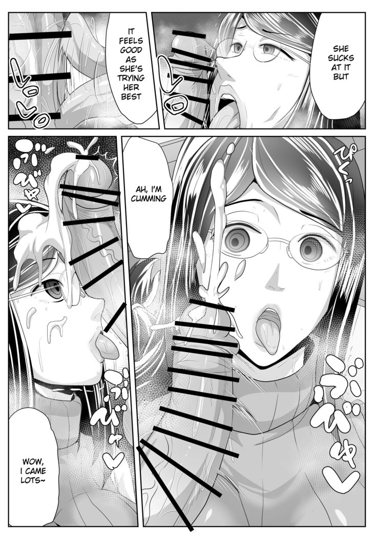 Kaa-san Senyou Saimin Appli