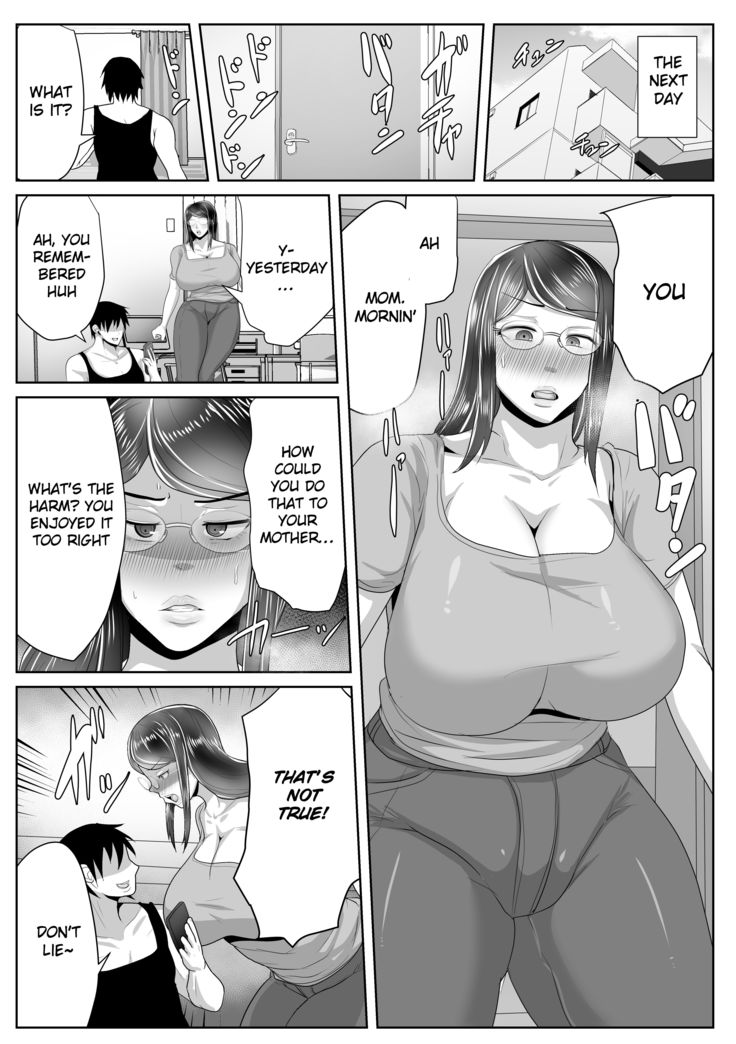 Kaa-san Senyou Saimin Appli