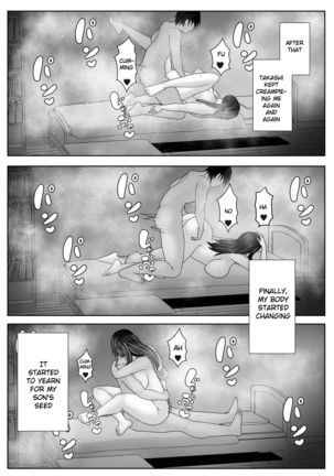 Kaa-san Senyou Saimin Appli Page #49