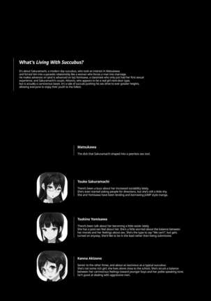 Succubus Stayed Life 1-10 | Living with Succubus 1-10 Page #77