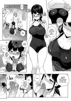 Succubus Stayed Life 1-10 | Living with Succubus 1-10 Page #106