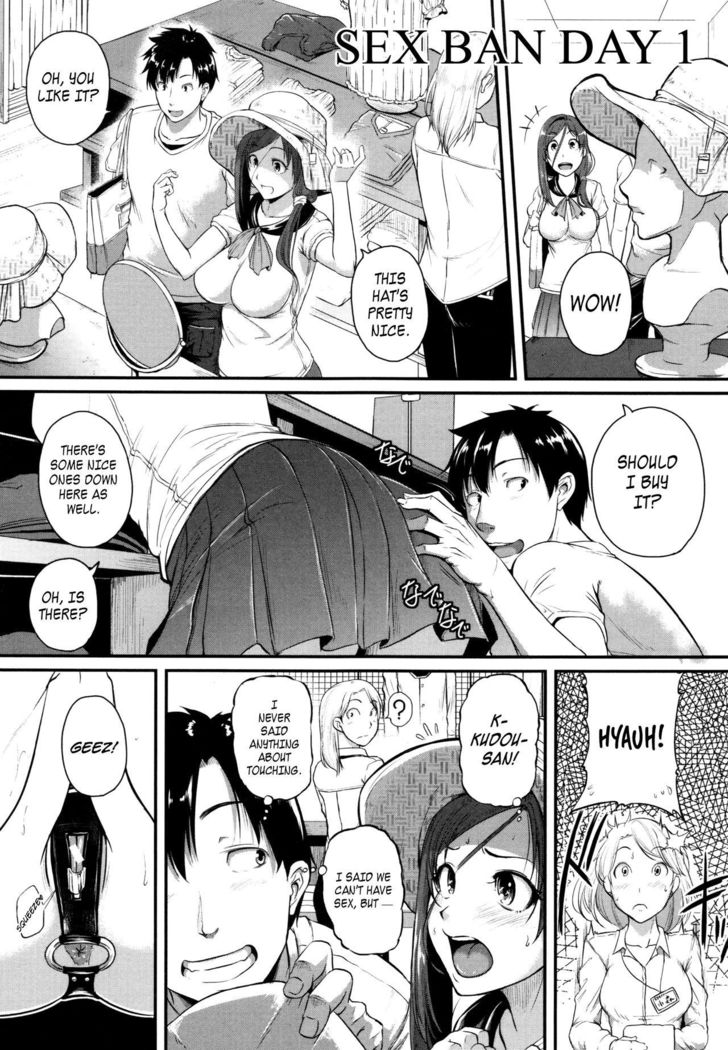 Aibenki Tonari no Dosukebe Onee-san | The Lady Next Door Ch. 1-3  =TLL+LWB=