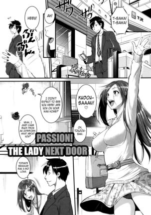 Aibenki Tonari no Dosukebe Onee-san | The Lady Next Door Ch. 1-3  =TLL+LWB= Page #16