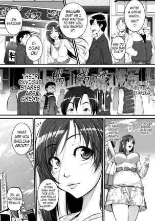 Aibenki Tonari no Dosukebe Onee-san | The Lady Next Door Ch. 1-3  =TLL+LWB= Page #17