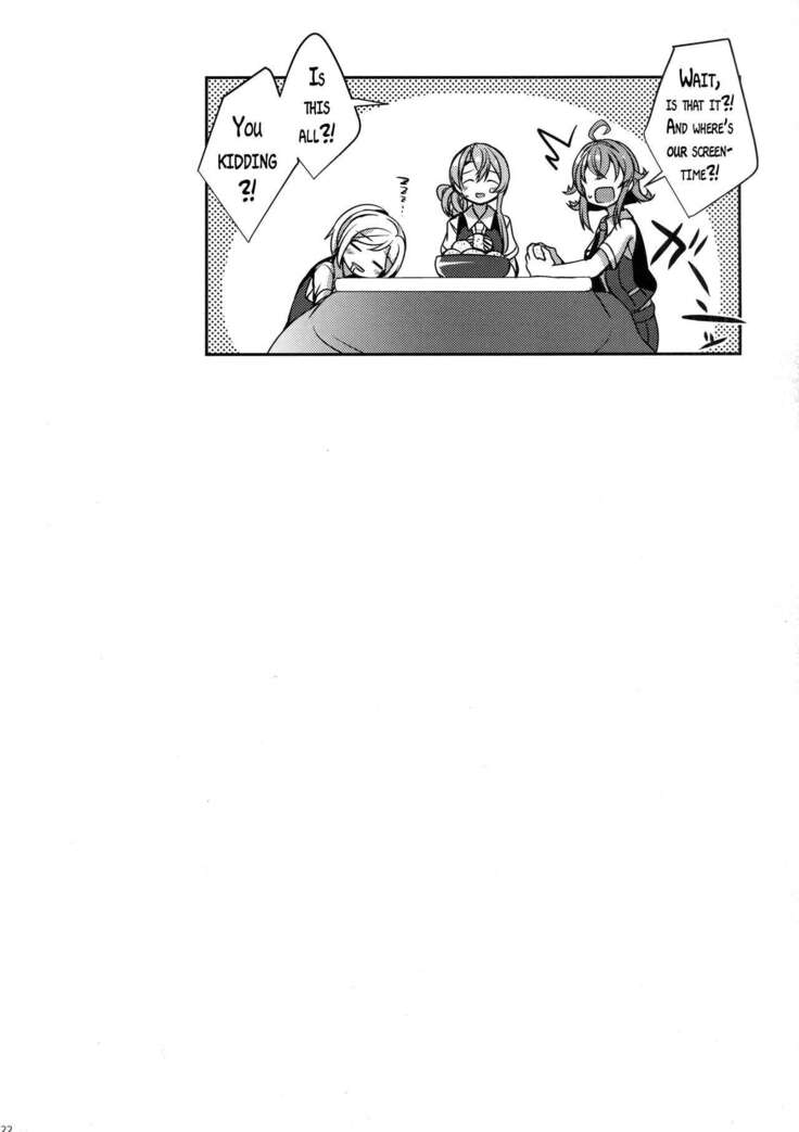 Hagikaze ni Oshiokishitekudasai.