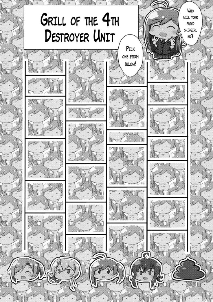 Hagikaze ni Oshiokishitekudasai.