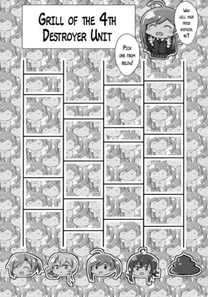 Hagikaze ni Oshiokishitekudasai. Page #22