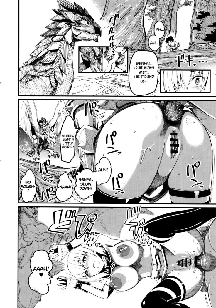 Mash to Tamamo to Master to Kari   =White Symphony=