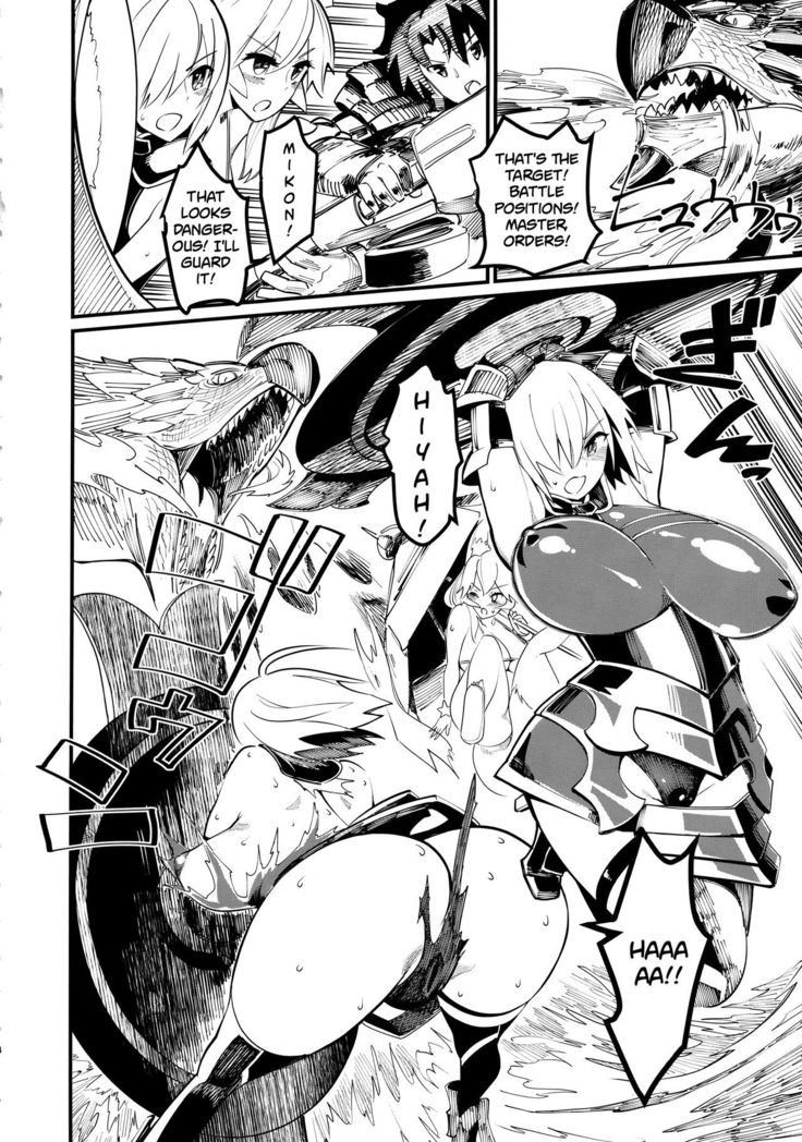 Mash to Tamamo to Master to Kari   =White Symphony=