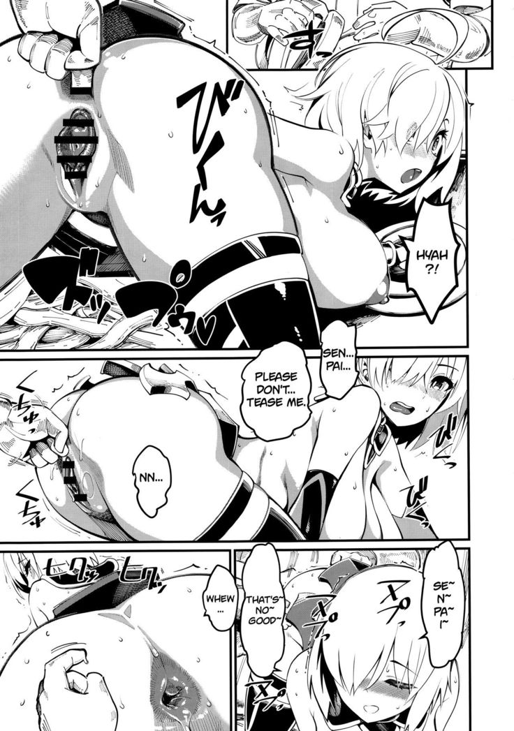 Mash to Tamamo to Master to Kari   =White Symphony=