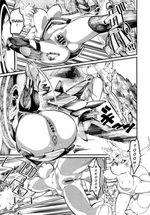Mash to Tamamo to Master to Kari   =White Symphony= Page #19