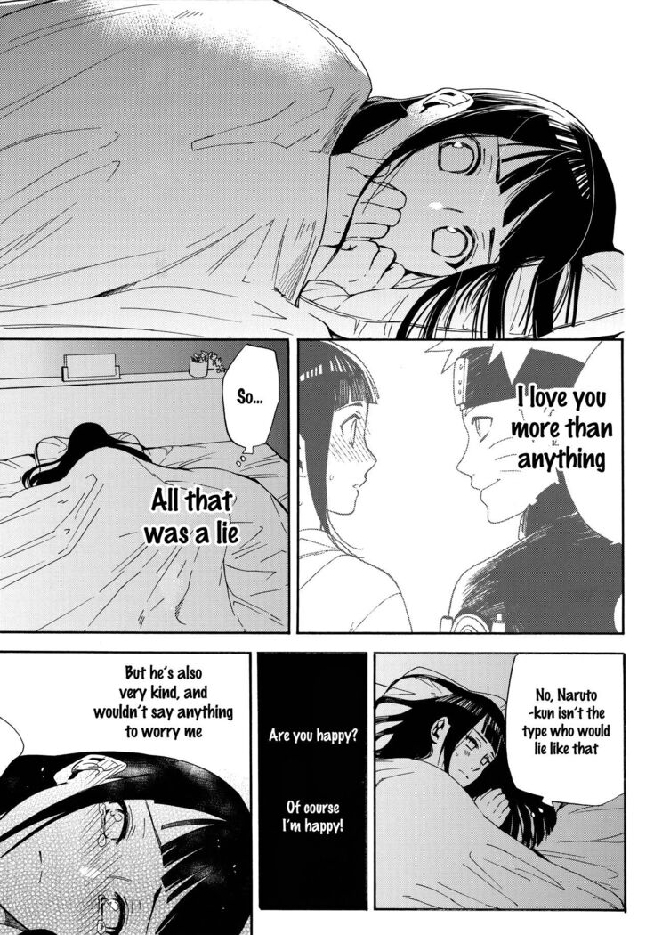 Yome Ga ￮￮ Ni Narimashite