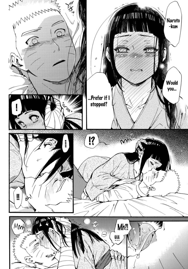 Yome Ga ￮￮ Ni Narimashite
