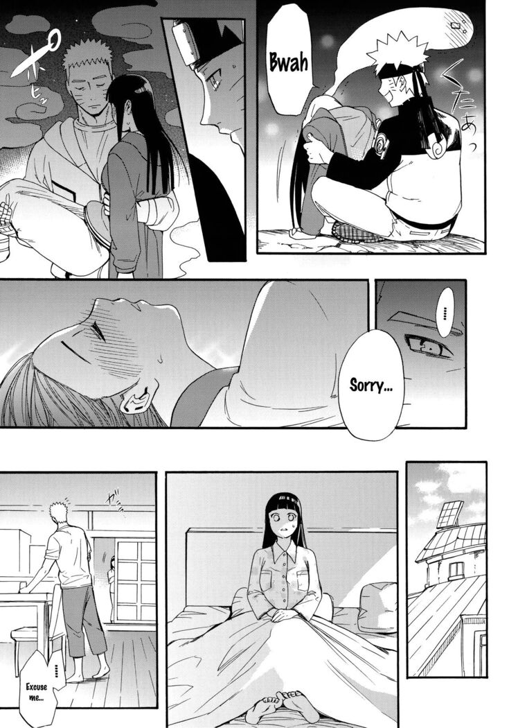 Yome Ga ￮￮ Ni Narimashite