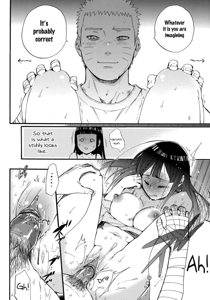 Yome Ga ￮￮ Ni Narimashite