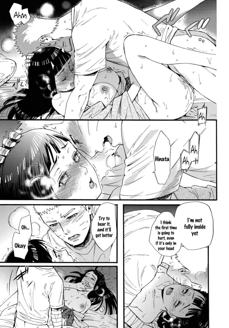 Yome Ga ￮￮ Ni Narimashite
