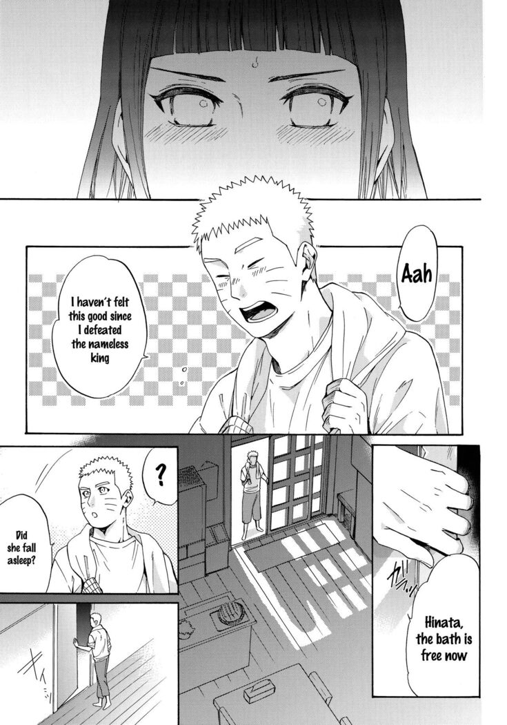 Yome Ga ￮￮ Ni Narimashite