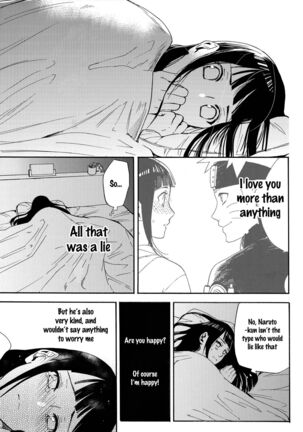 Yome Ga ￮￮ Ni Narimashite Page #35