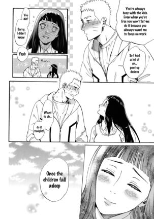 Yome Ga ￮￮ Ni Narimashite - Page 106