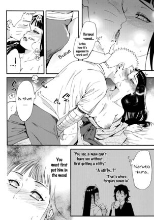 Yome Ga ￮￮ Ni Narimashite - Page 72