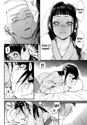 Yome Ga ￮￮ Ni Narimashite Page #46