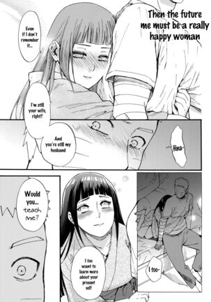 Yome Ga ￮￮ Ni Narimashite Page #57