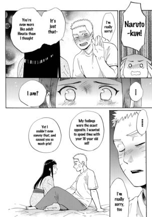 Yome Ga ￮￮ Ni Narimashite - Page 52
