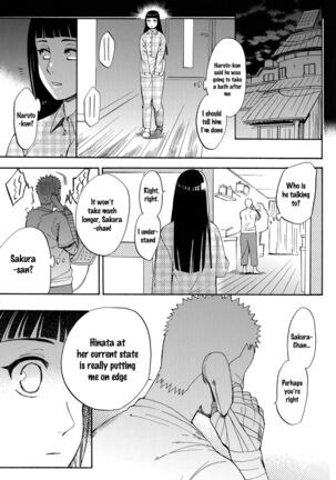 Yome Ga ￮￮ Ni Narimashite Page #33