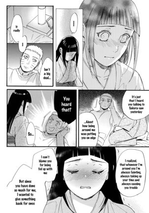 Yome Ga ￮￮ Ni Narimashite - Page 50