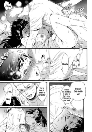 Yome Ga ￮￮ Ni Narimashite Page #77