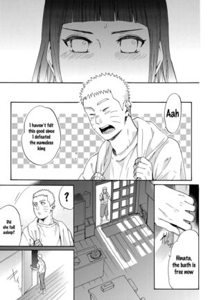 Yome Ga ￮￮ Ni Narimashite - Page 43