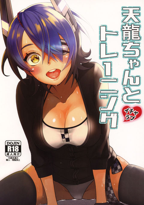 Image 3600131