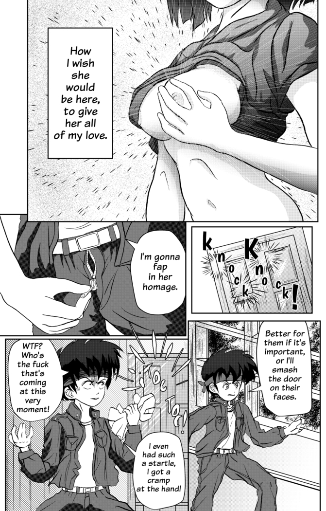 GS Mikami - Yokoshima's  Dream 04