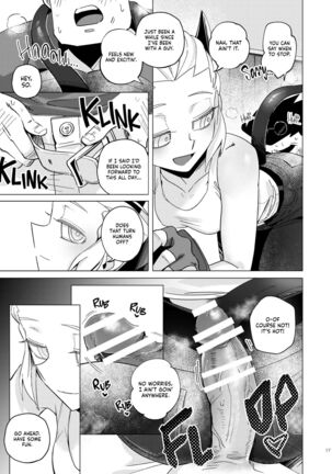 Vacancy - noah/のあ @noaharbre - Page 16