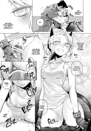 Vacancy - noah/のあ @noaharbre - Page 24