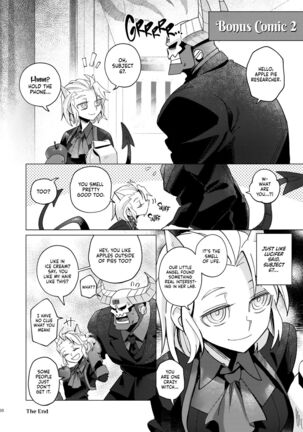 Vacancy - noah/のあ @noaharbre - Page 37