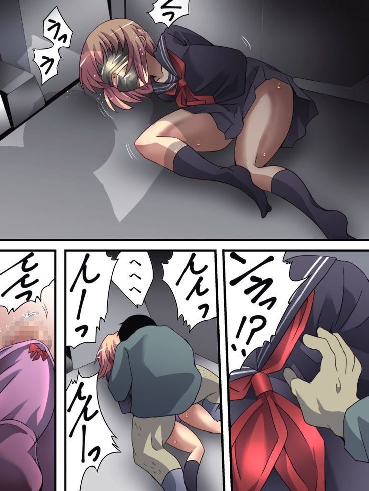 Yokubō kaiki dai 561-shō - kuso namaikina josō JK shōnen  ga reipu de mesu ochi shita kudan. Kōen-hen -