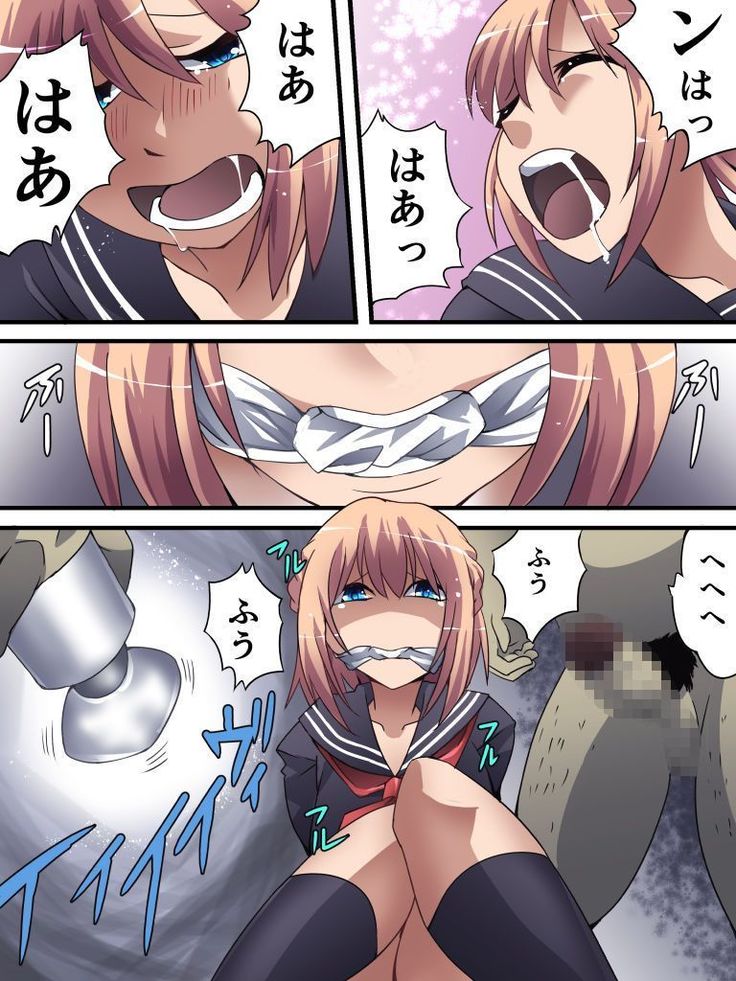 Yokubō kaiki dai 561-shō - kuso namaikina josō JK shōnen  ga reipu de mesu ochi shita kudan. Kōen-hen -