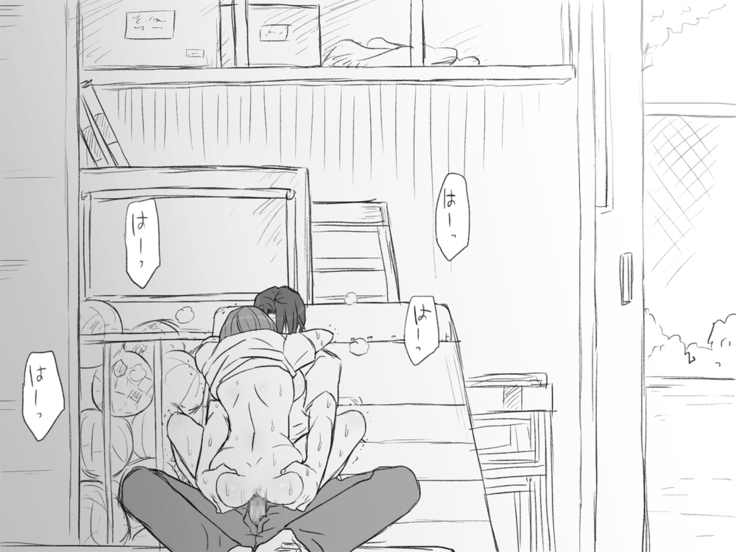 性転換後、親友と～その後編～