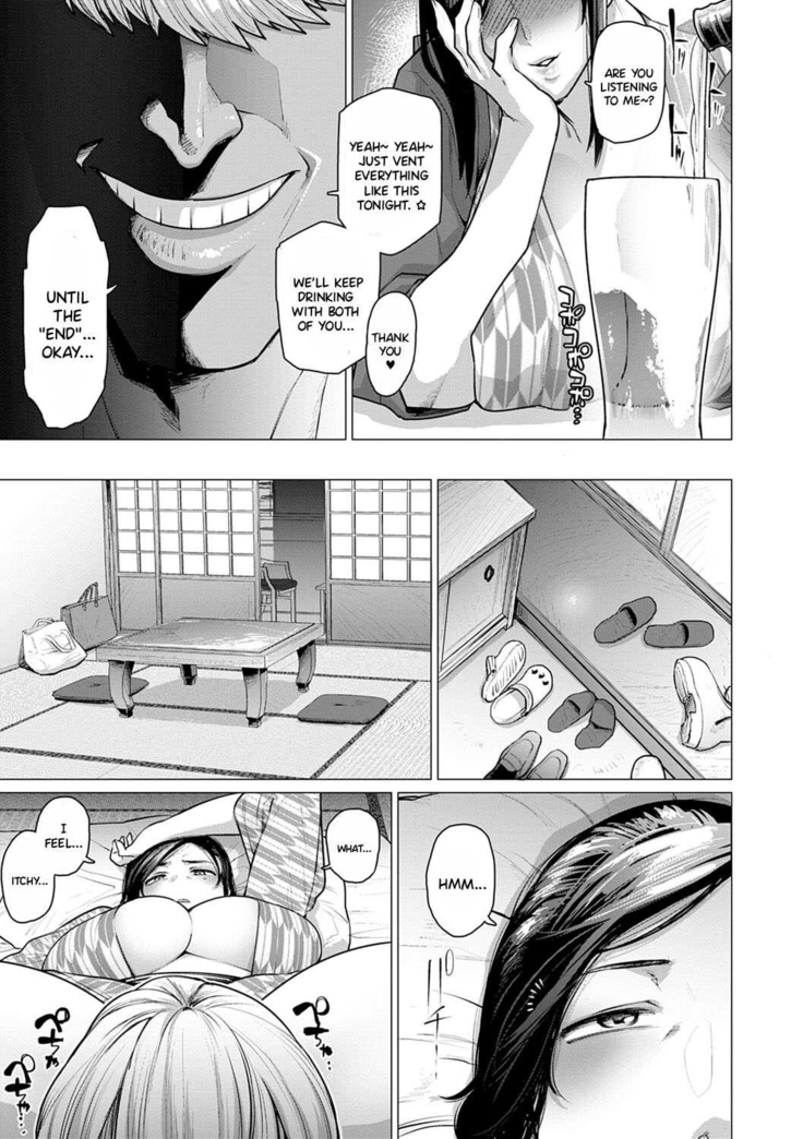 Hitozuma Nanpa NTR Onsen Ryokousaki de Nakayoku Tanetsuke Saremashita | Picking Up Married Women At The NTR Hot Springs (decensored)