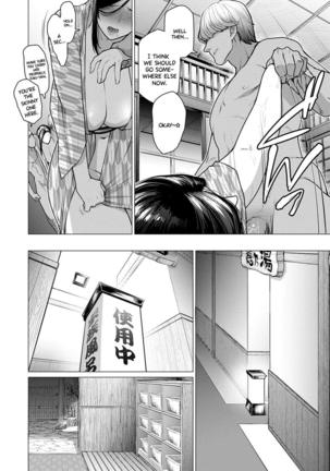 Hitozuma Nanpa NTR Onsen Ryokousaki de Nakayoku Tanetsuke Saremashita | Picking Up Married Women At The NTR Hot Springs (decensored) Page #16