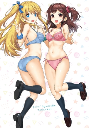 Toshishita Syndrome Page #236