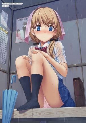 Toshishita Syndrome Page #140