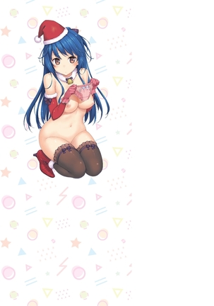 Toshishita Syndrome Page #238
