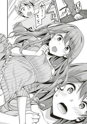 Toshishita Syndrome Page #177