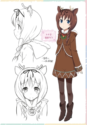 Toshishita Syndrome Page #58